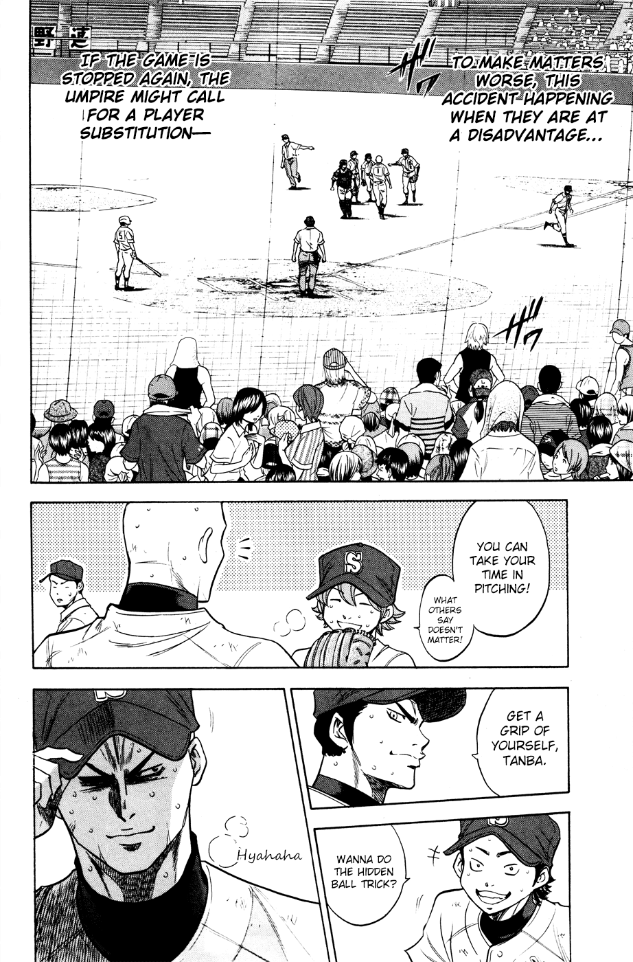 Daiya no A Chapter 166 page 13 - Chapter 166: Limit