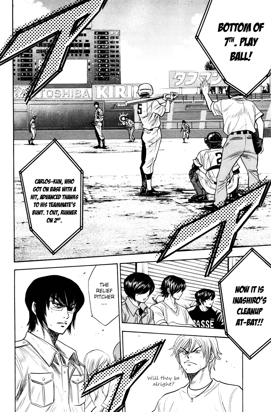 Daiya no A Chapter 166 page 15 - Chapter 166: Limit