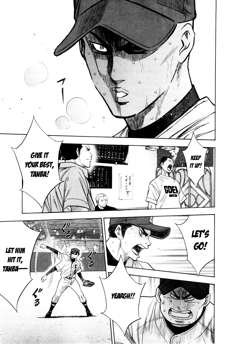 Daiya no A Chapter 166 page 16 - Chapter 166: Limit