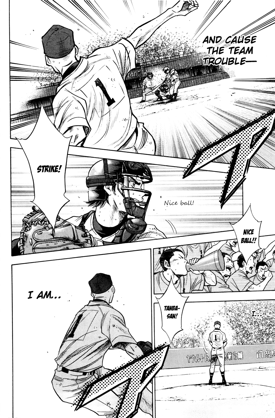 Daiya no A Chapter 166 page 19 - Chapter 166: Limit