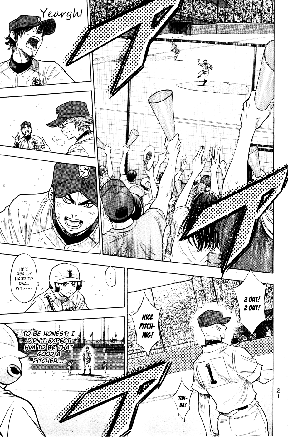 Daiya no A Chapter 166 page 22 - Chapter 166: Limit