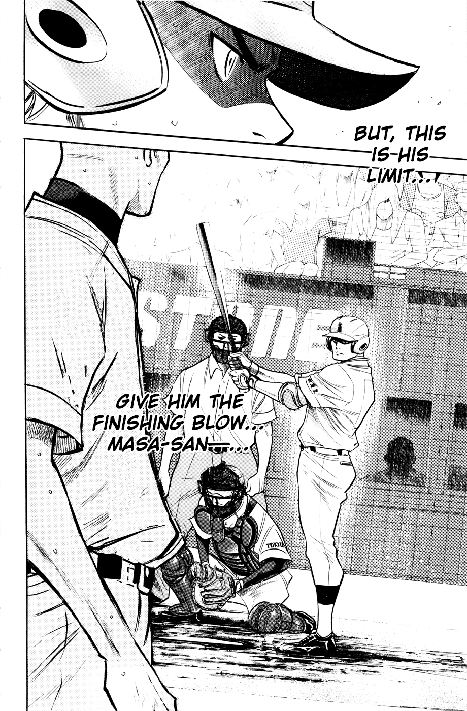 Daiya no A Chapter 166 page 23 - Chapter 166: Limit