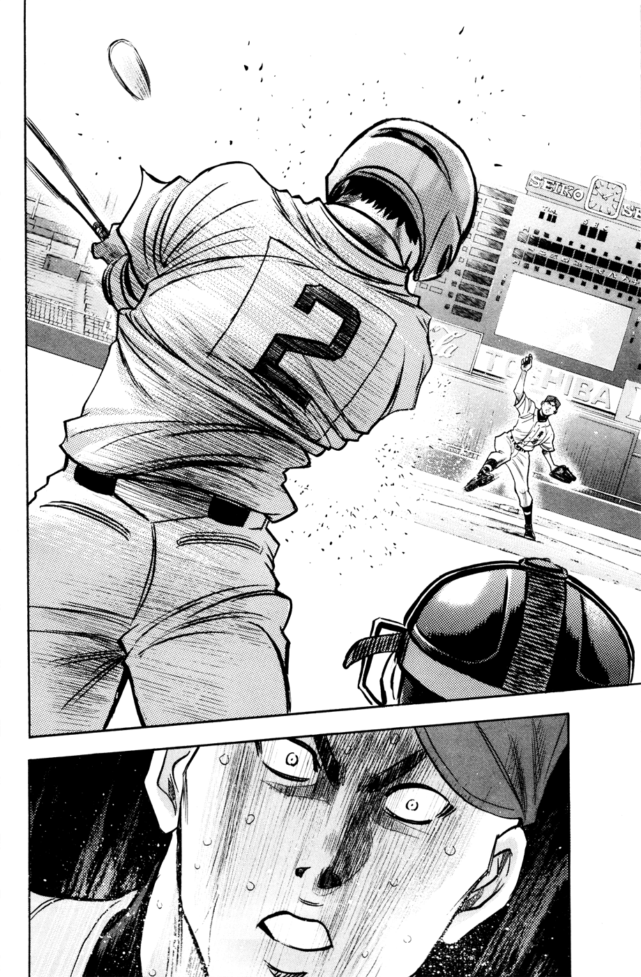 Daiya no A Chapter 166 page 25 - Chapter 166: Limit