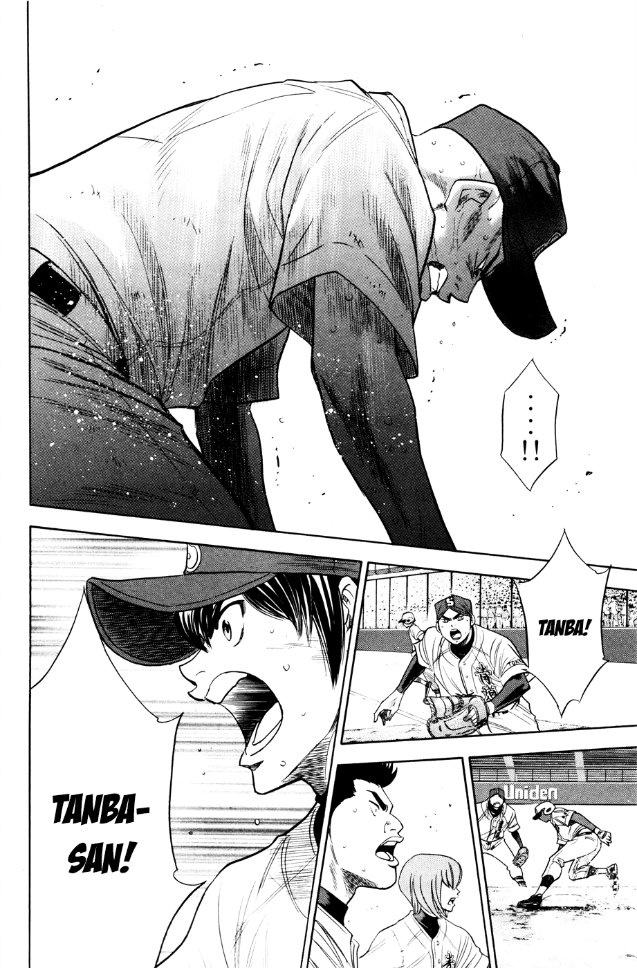 Daiya no A Chapter 166 page 9 - Chapter 166: Limit