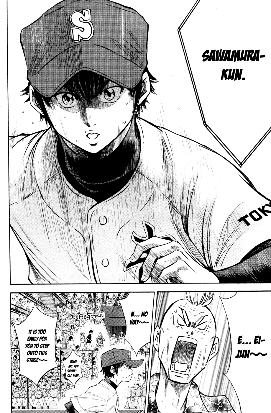 Daiya no A Chapter 167 page 12 - Chapter 167: Once Again