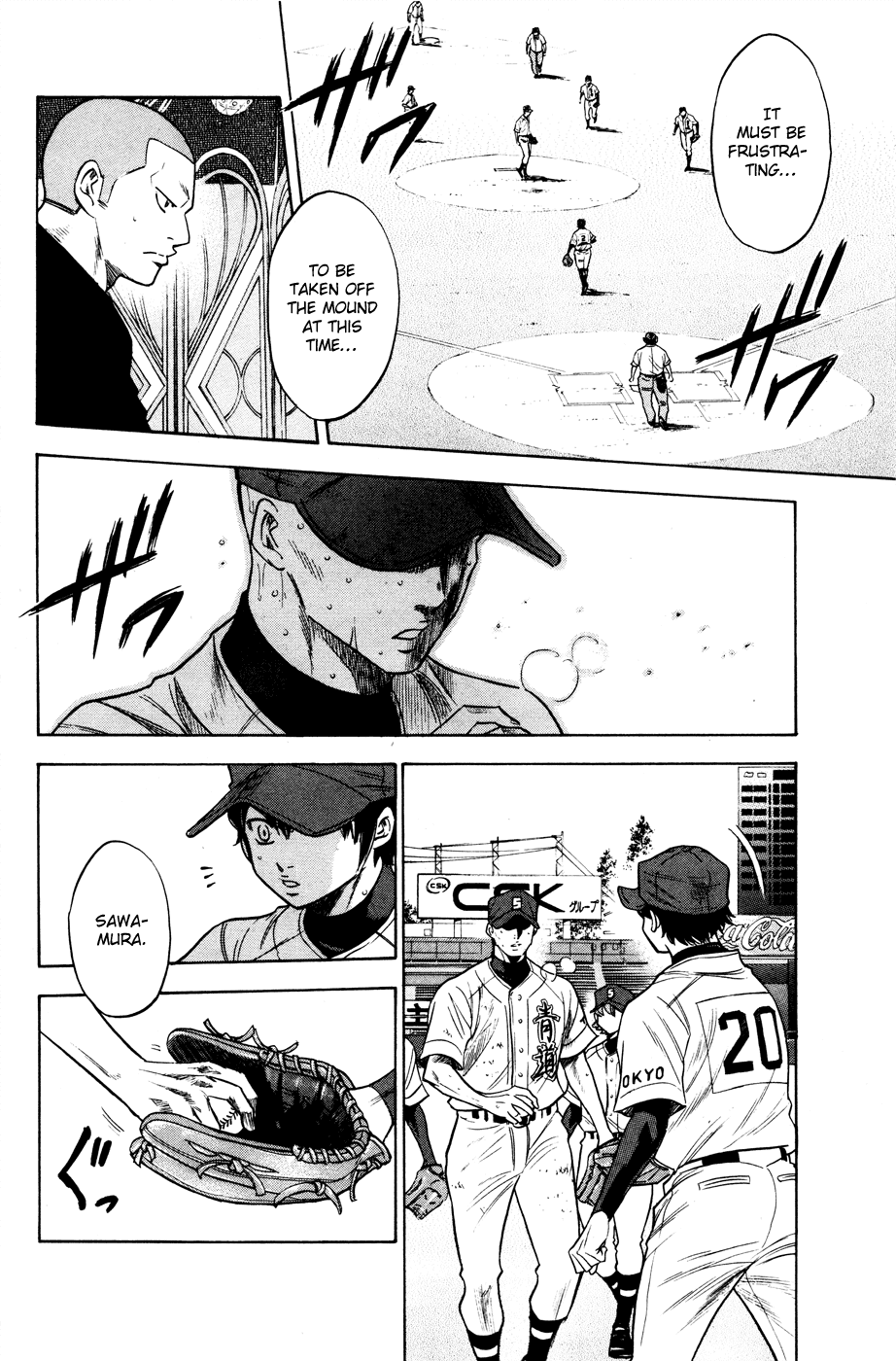 Daiya no A Chapter 167 page 14 - Chapter 167: Once Again