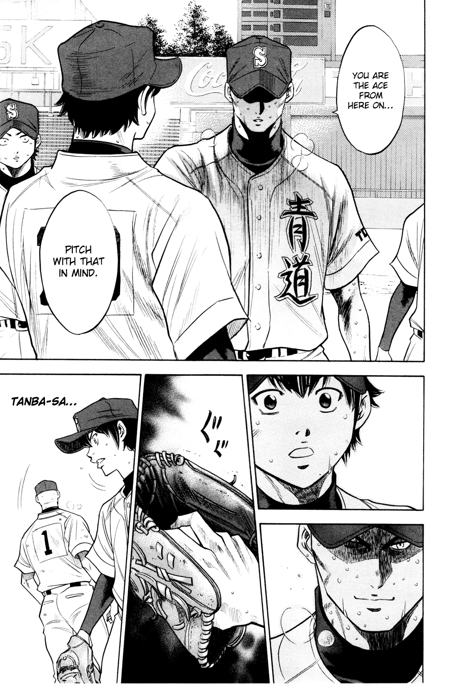 Daiya no A Chapter 167 page 15 - Chapter 167: Once Again