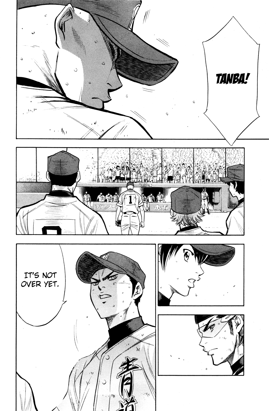 Daiya no A Chapter 167 page 16 - Chapter 167: Once Again