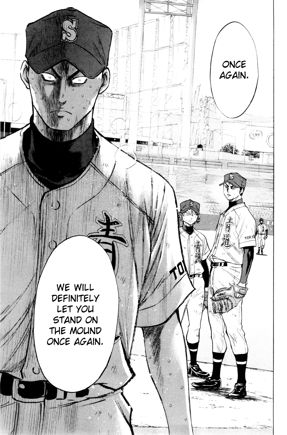 Daiya no A Chapter 167 page 17 - Chapter 167: Once Again