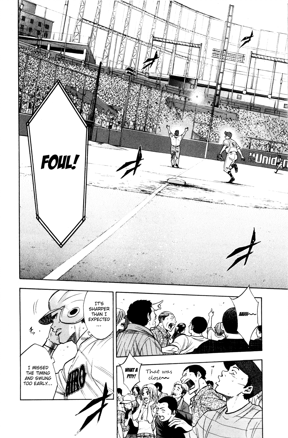 Daiya no A Chapter 167 page 3 - Chapter 167: Once Again