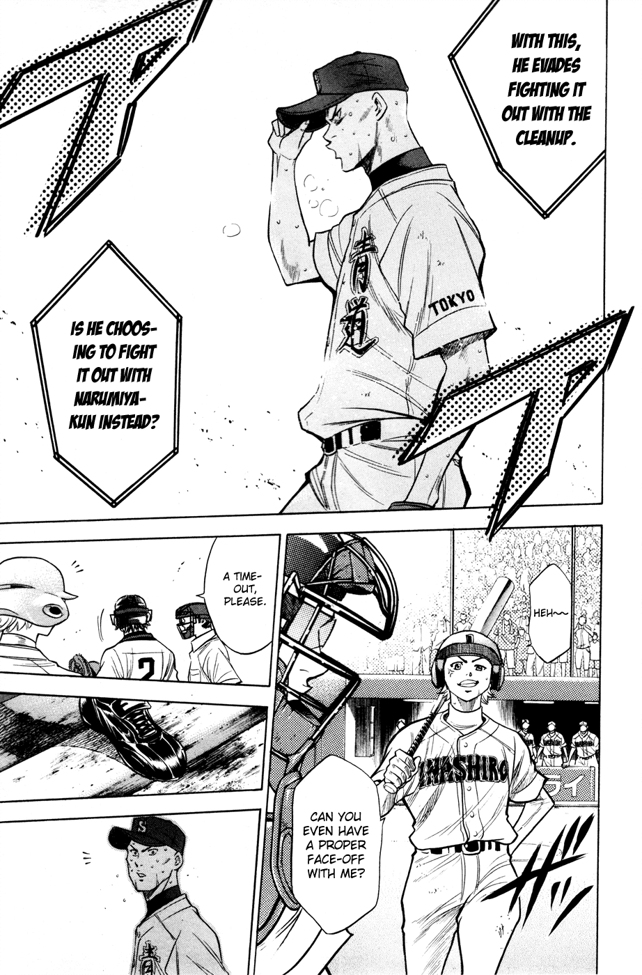 Daiya no A Chapter 167 page 8 - Chapter 167: Once Again