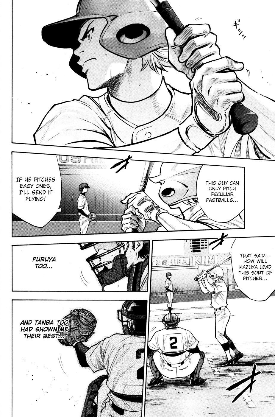 Daiya no A Chapter 168 page 12 - Chapter 168: Which is it?