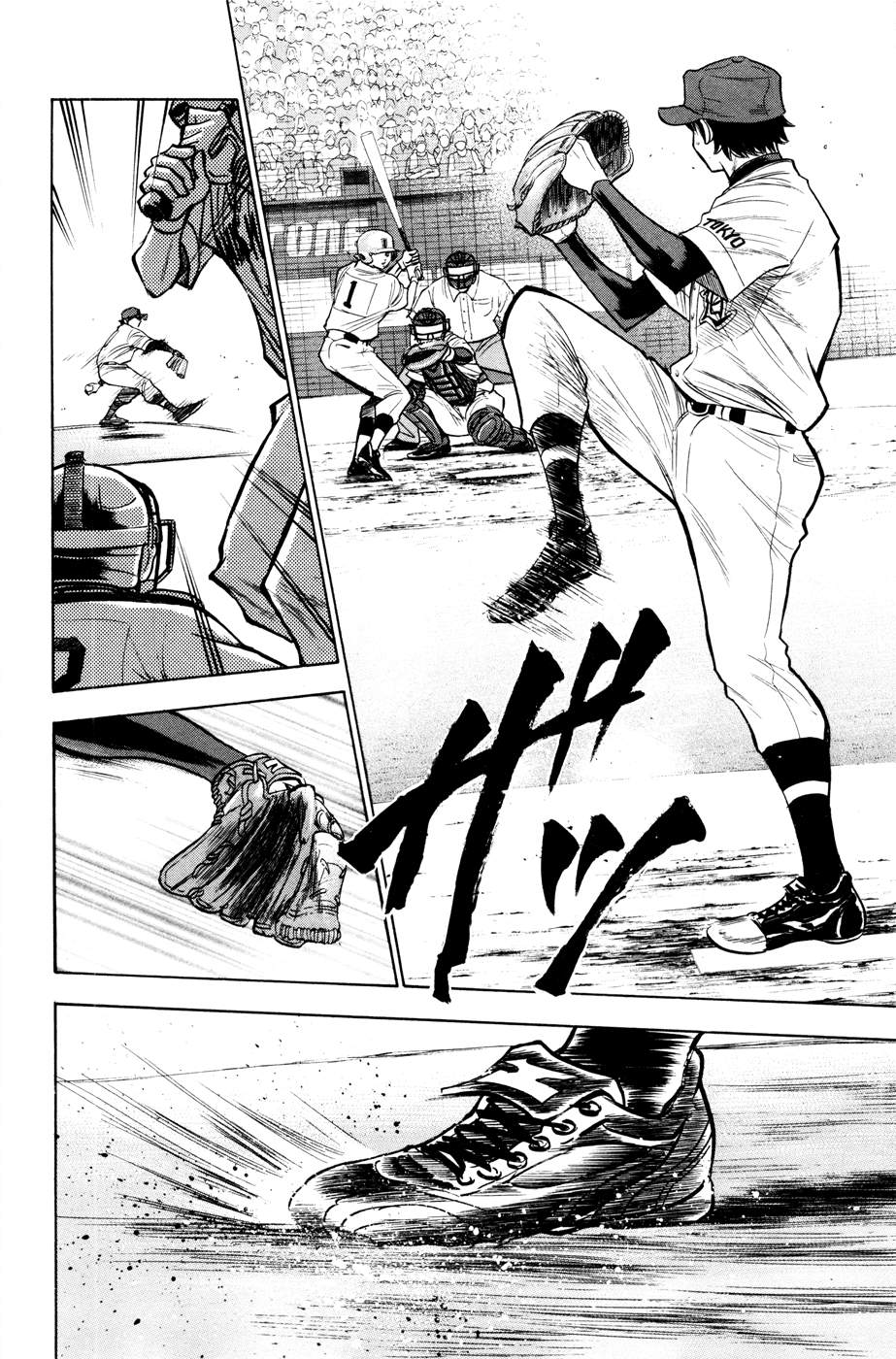 Daiya no A Chapter 168 page 14 - Chapter 168: Which is it?