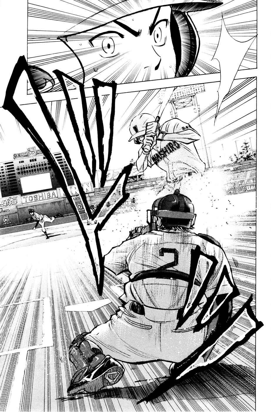 Daiya no A Chapter 168 page 15 - Chapter 168: Which is it?