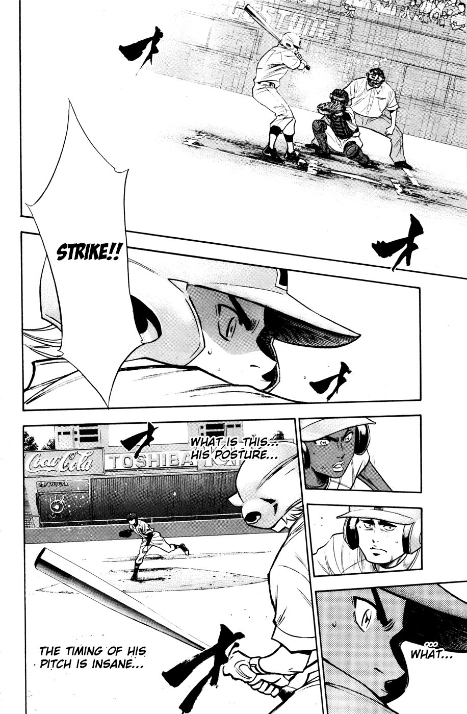 Daiya no A Chapter 168 page 16 - Chapter 168: Which is it?