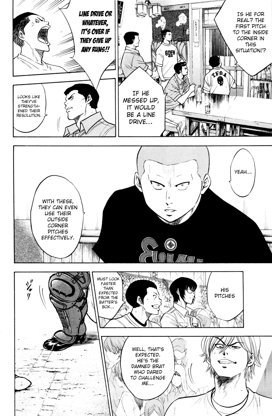 Daiya no A Chapter 168 page 18 - Chapter 168: Which is it?