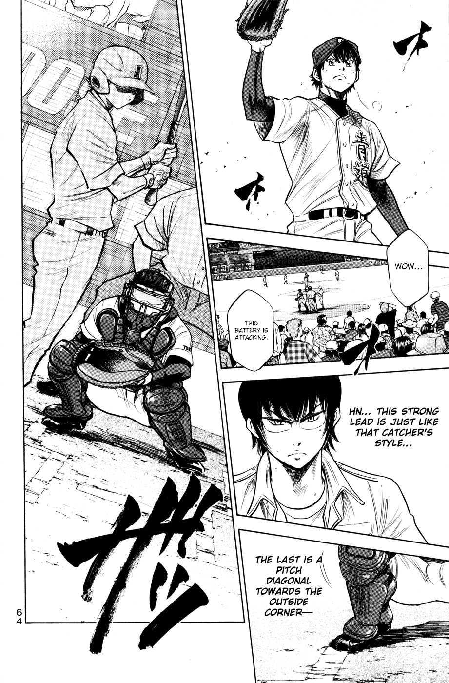 Daiya no A Chapter 168 page 20 - Chapter 168: Which is it?