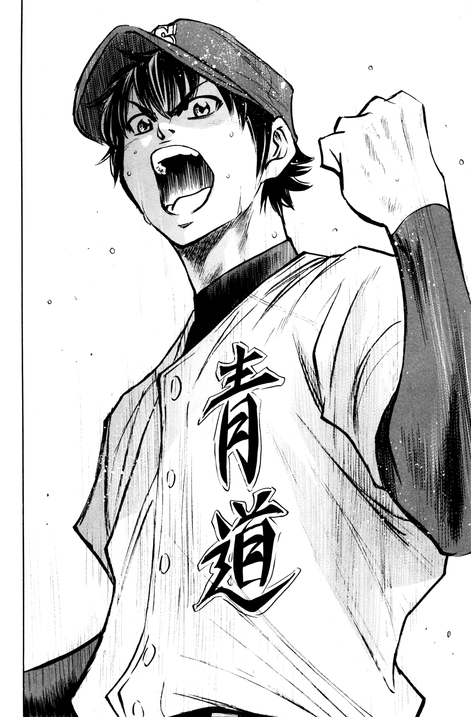 Daiya no A Chapter 168 page 25 - Chapter 168: Which is it?