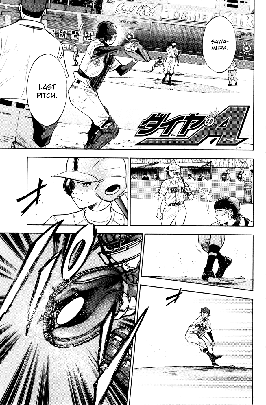 Daiya no A Chapter 168 page 3 - Chapter 168: Which is it?