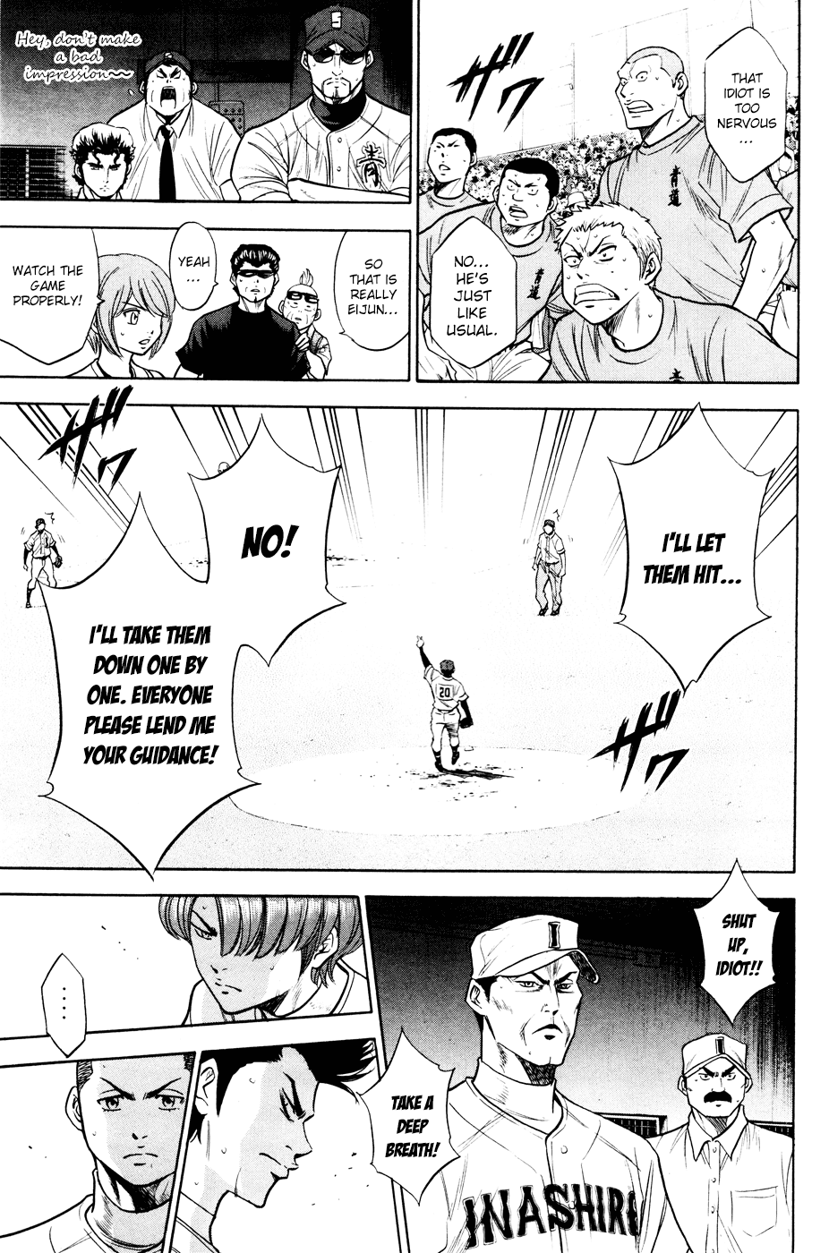 Daiya no A Chapter 168 page 5 - Chapter 168: Which is it?