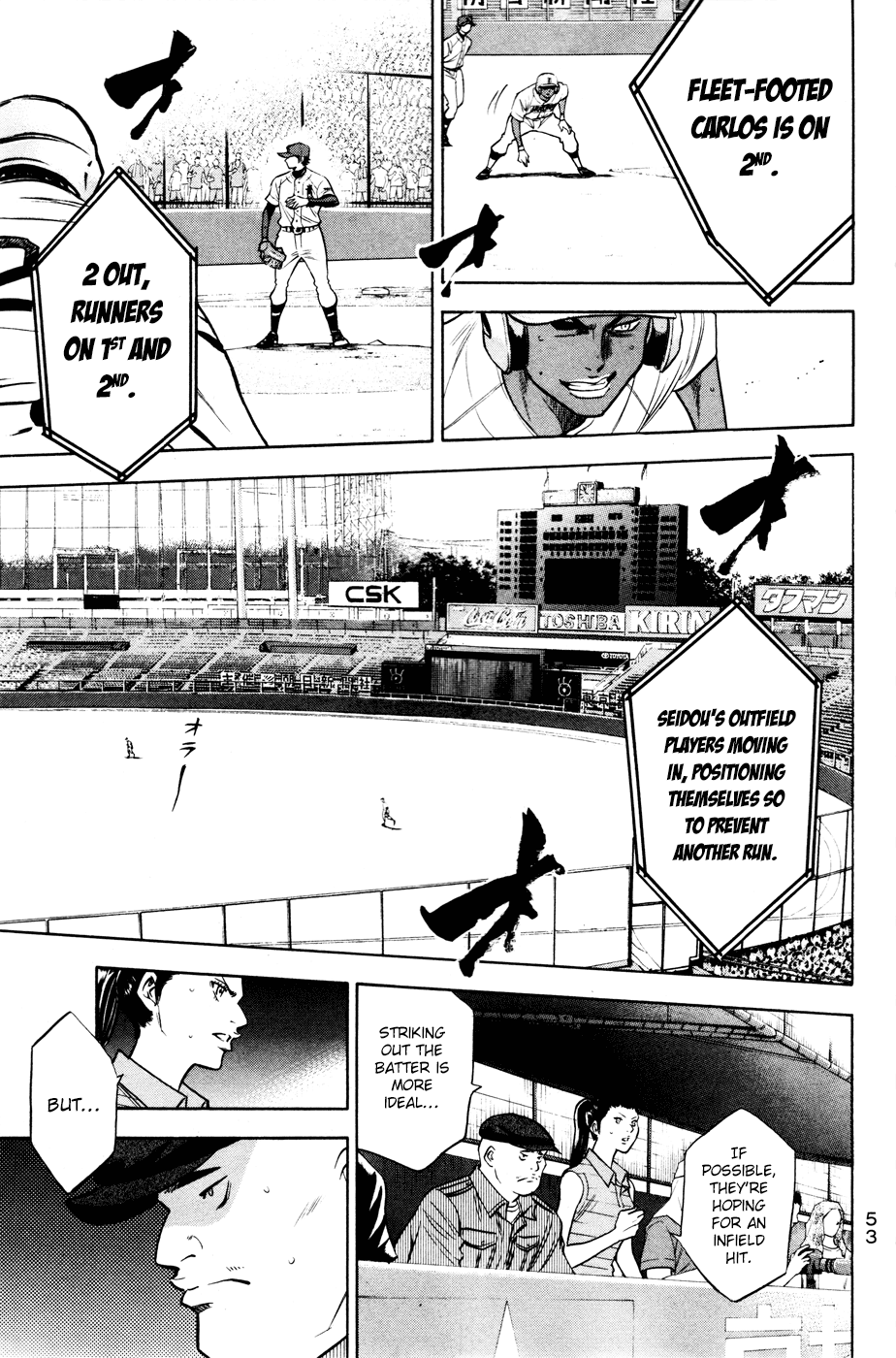 Daiya no A Chapter 168 page 9 - Chapter 168: Which is it?