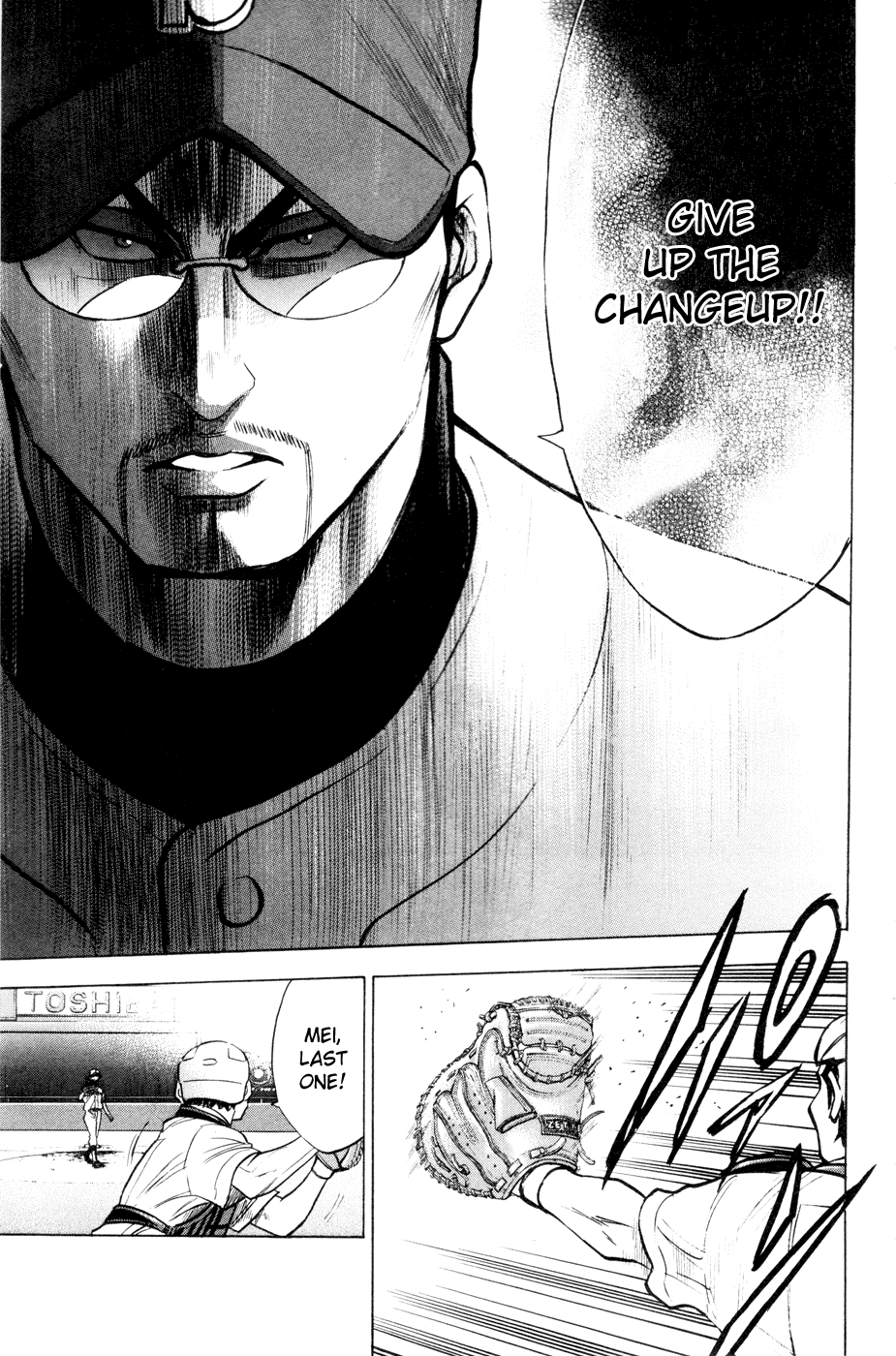 Daiya no A Chapter 169 page 10 - Chapter 169: Resolution