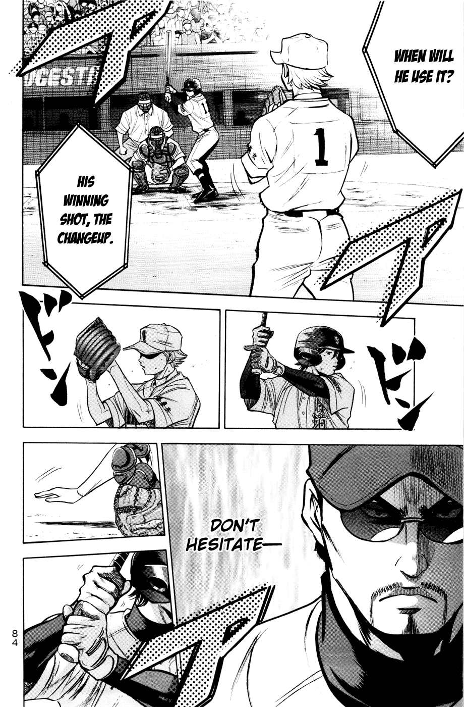 Daiya no A Chapter 169 page 15 - Chapter 169: Resolution
