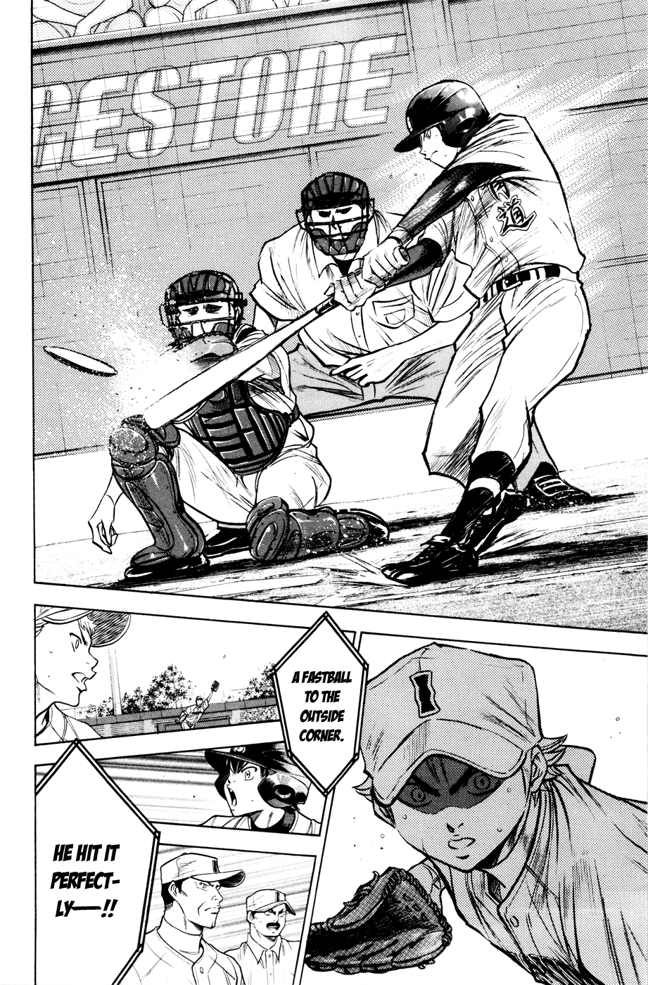 Daiya no A Chapter 169 page 17 - Chapter 169: Resolution
