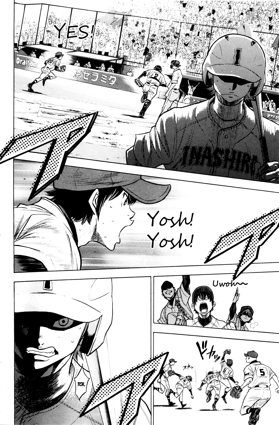 Daiya no A Chapter 169 page 3 - Chapter 169: Resolution