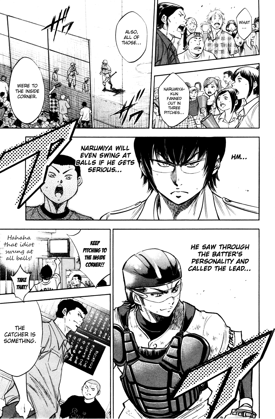 Daiya no A Chapter 169 page 4 - Chapter 169: Resolution