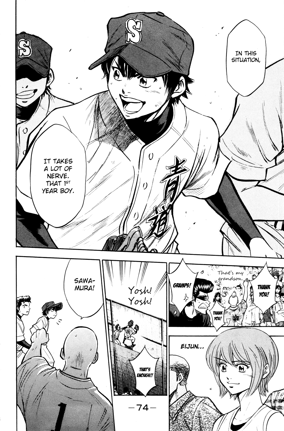 Daiya no A Chapter 169 page 5 - Chapter 169: Resolution