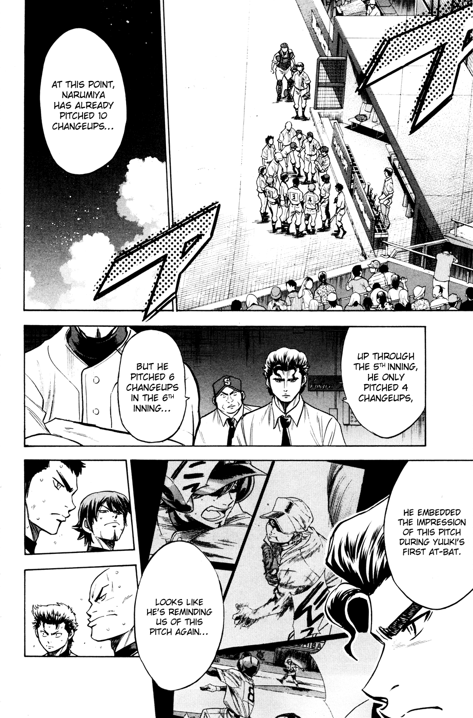 Daiya no A Chapter 169 page 7 - Chapter 169: Resolution