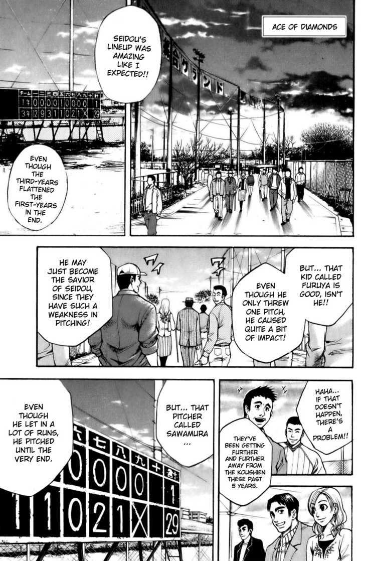 Daiya no A Chapter 17 page 1 - Chapter 17 : 2 Months 'til Summer