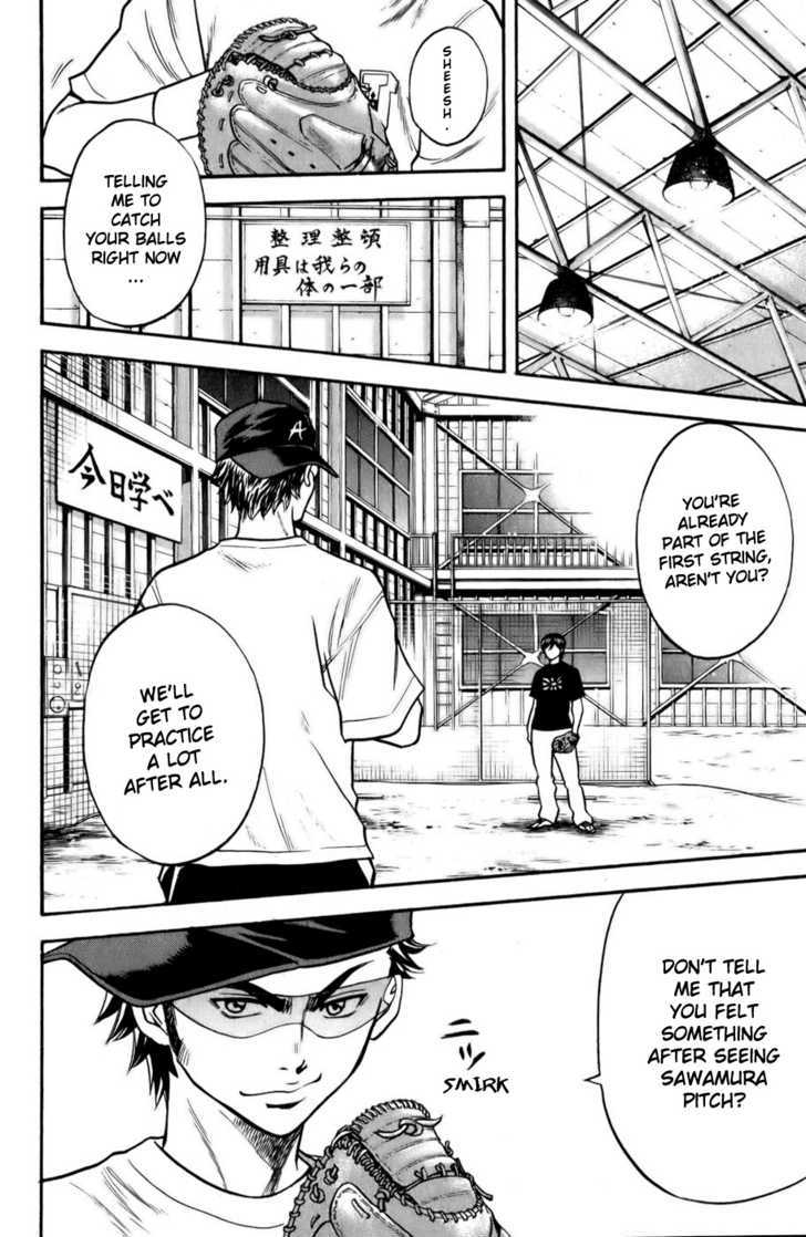 Daiya no A Chapter 17 page 12 - Chapter 17 : 2 Months 'til Summer