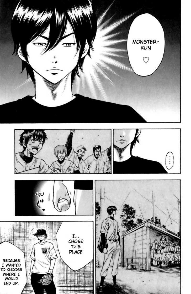 Daiya no A Chapter 17 page 13 - Chapter 17 : 2 Months 'til Summer