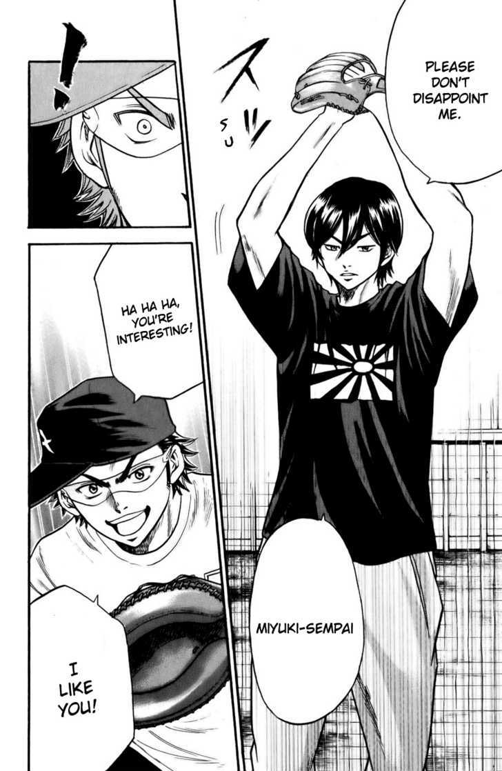 Daiya no A Chapter 17 page 14 - Chapter 17 : 2 Months 'til Summer