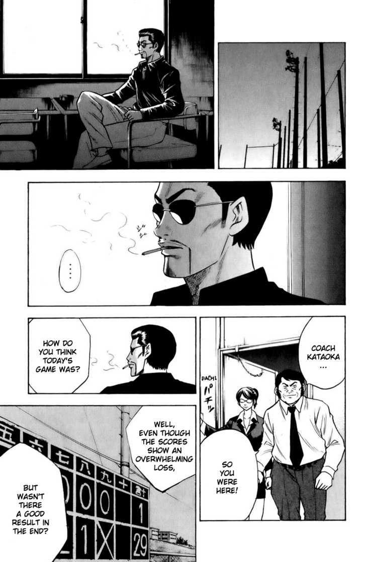Daiya no A Chapter 17 page 15 - Chapter 17 : 2 Months 'til Summer