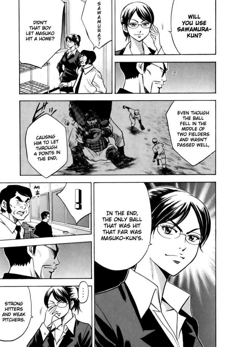 Daiya no A Chapter 17 page 17 - Chapter 17 : 2 Months 'til Summer