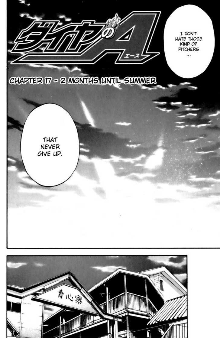 Daiya no A Chapter 17 page 2 - Chapter 17 : 2 Months 'til Summer