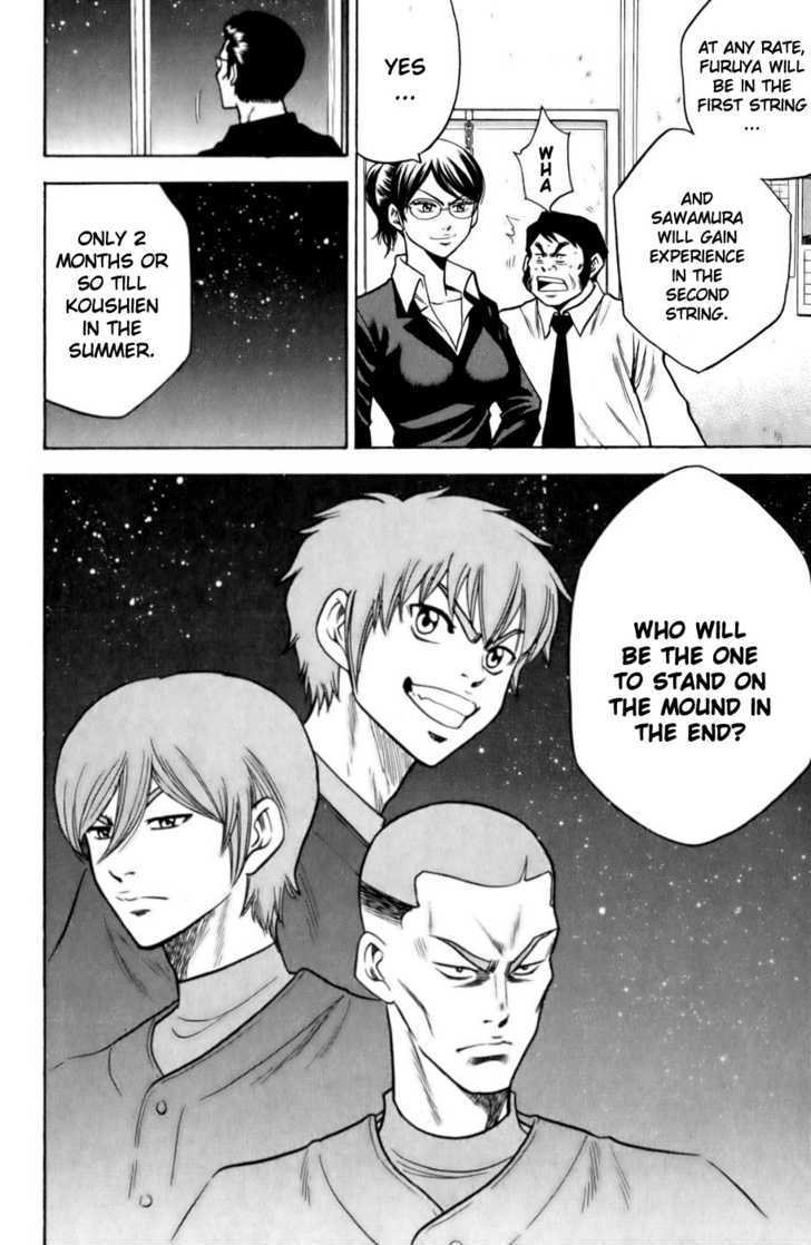 Daiya no A Chapter 17 page 20 - Chapter 17 : 2 Months 'til Summer