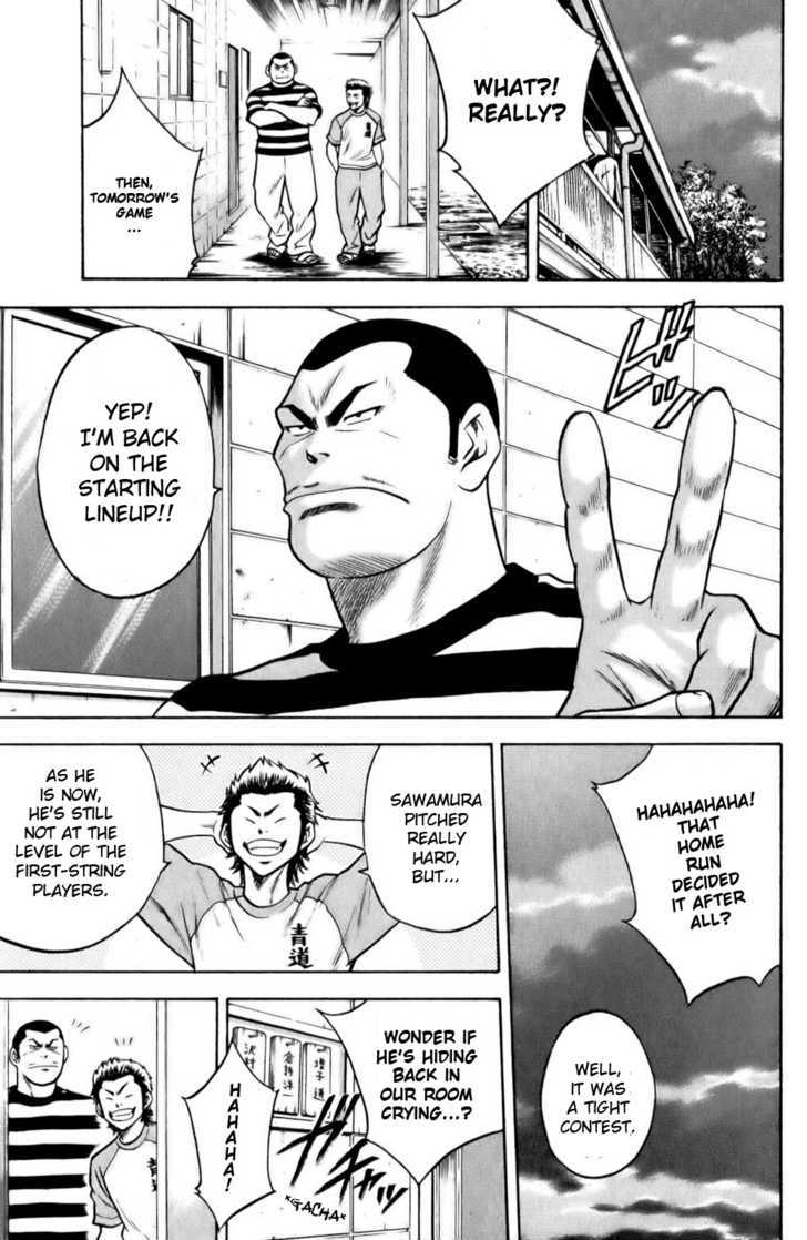 Daiya no A Chapter 17 page 3 - Chapter 17 : 2 Months 'til Summer
