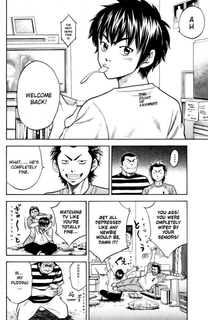 Daiya no A Chapter 17 page 4 - Chapter 17 : 2 Months 'til Summer