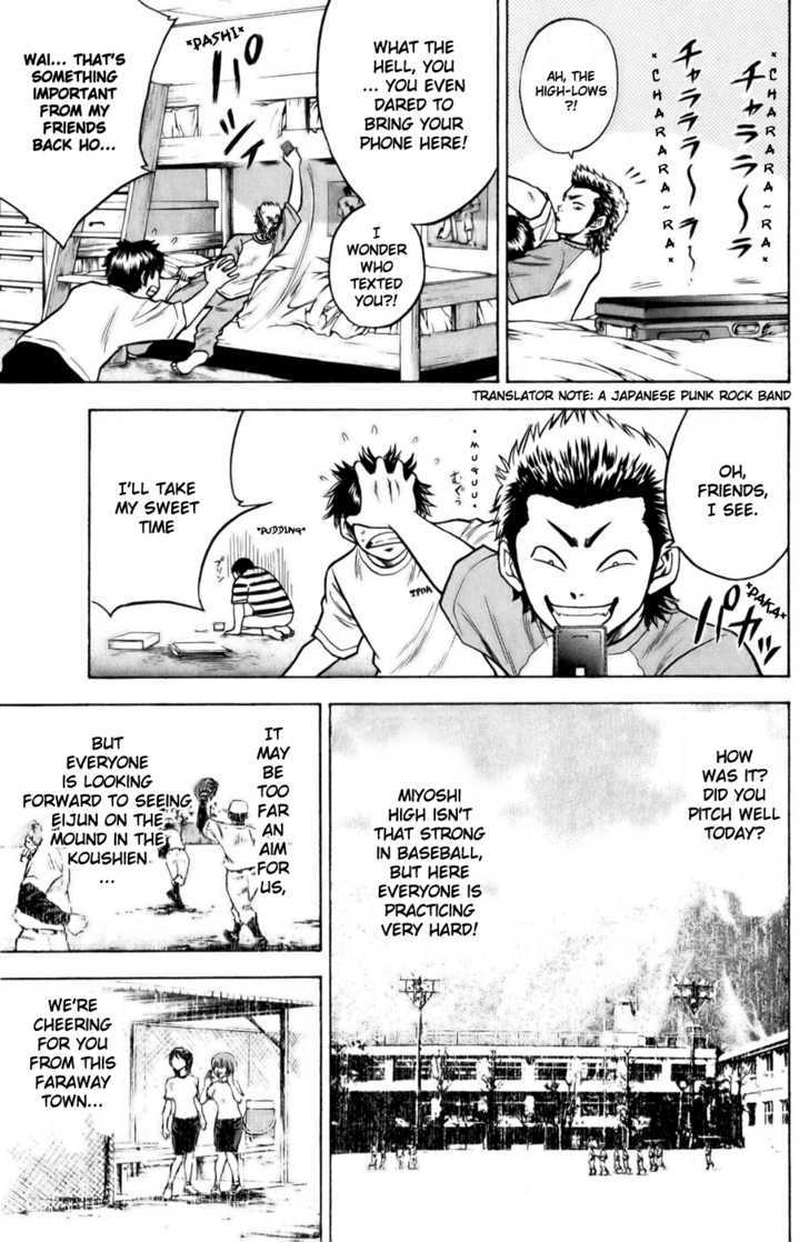 Daiya no A Chapter 17 page 5 - Chapter 17 : 2 Months 'til Summer