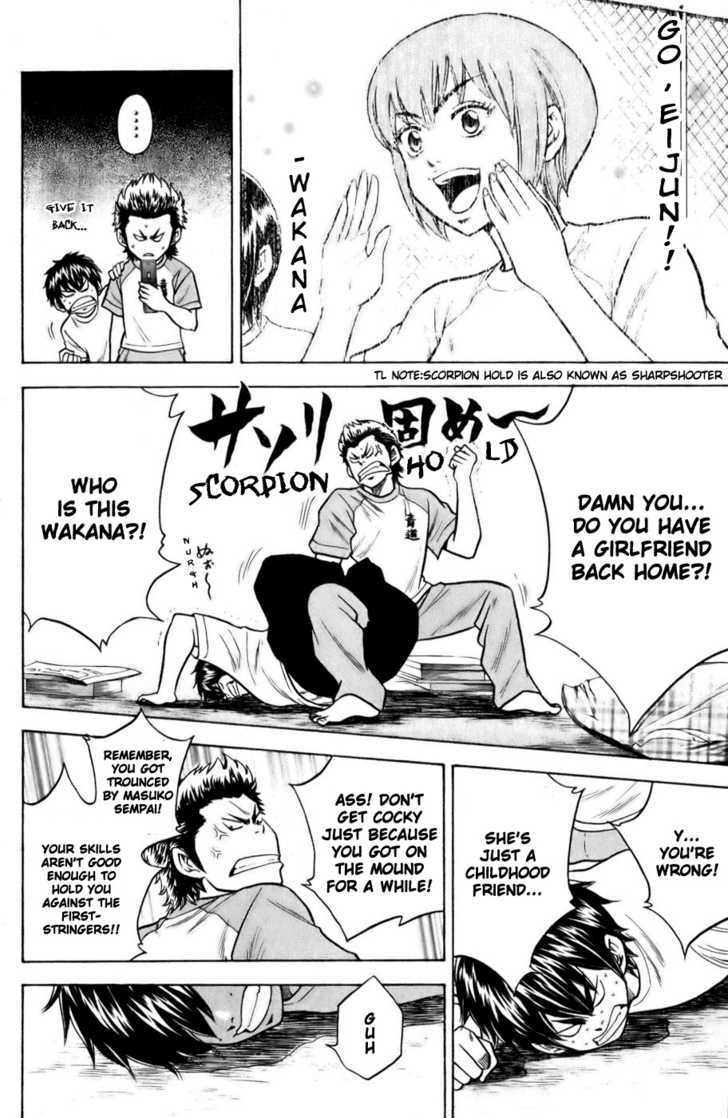 Daiya no A Chapter 17 page 6 - Chapter 17 : 2 Months 'til Summer