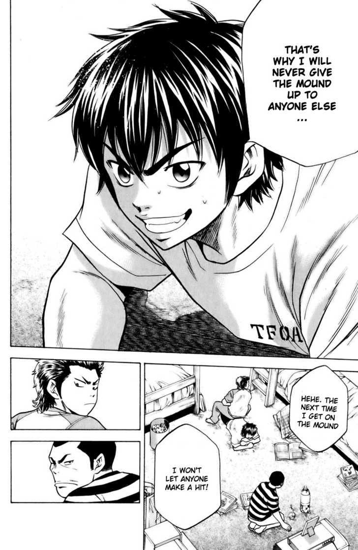 Daiya no A Chapter 17 page 8 - Chapter 17 : 2 Months 'til Summer