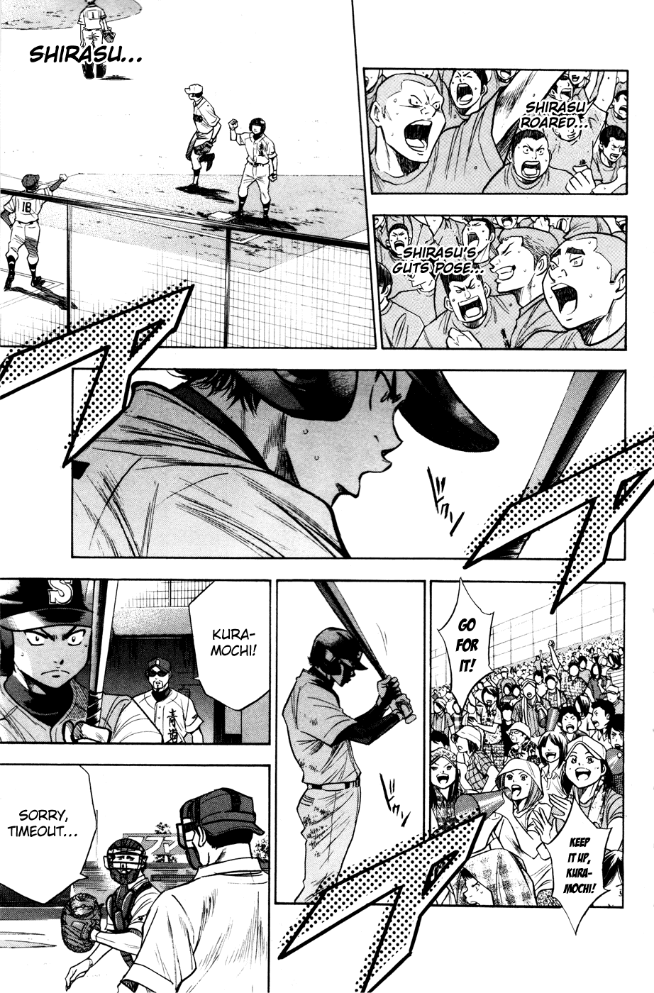 Daiya no A Chapter 170 page 11 - Chapter 170: A Chance Appears