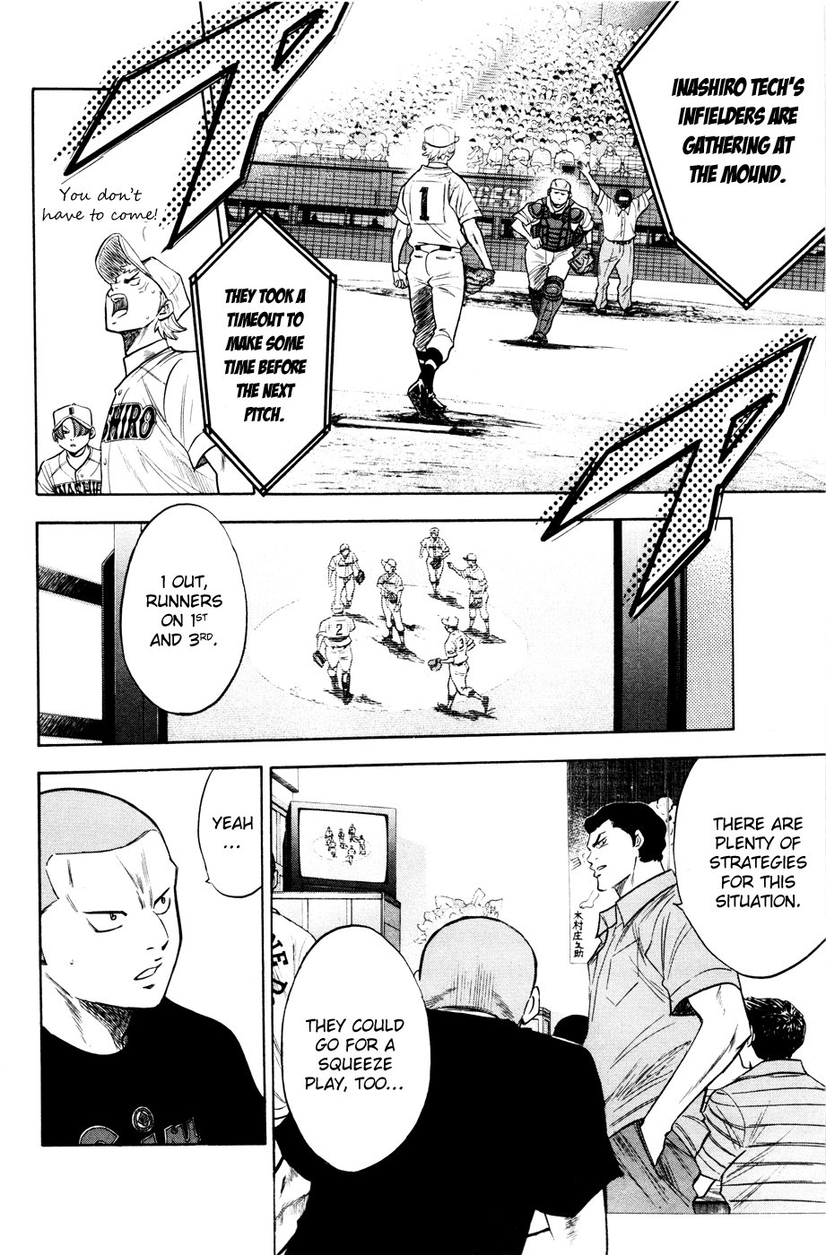 Daiya no A Chapter 170 page 12 - Chapter 170: A Chance Appears
