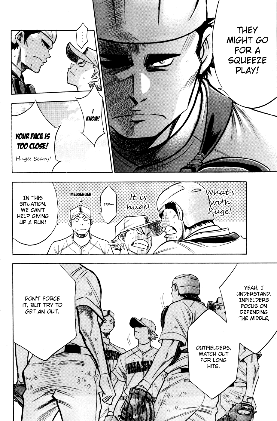 Daiya no A Chapter 170 page 14 - Chapter 170: A Chance Appears