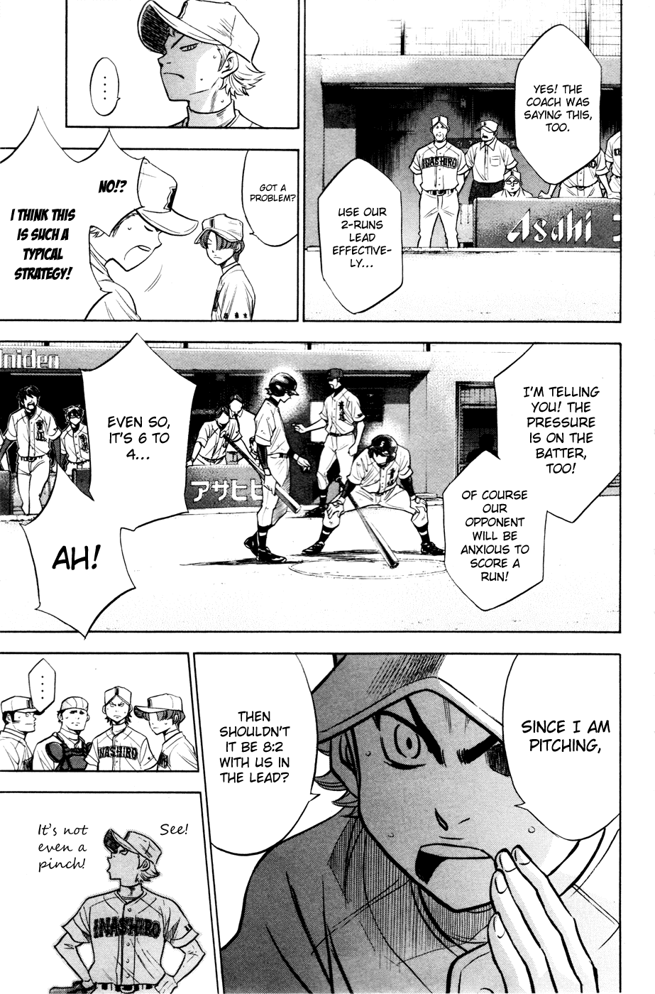 Daiya no A Chapter 170 page 15 - Chapter 170: A Chance Appears
