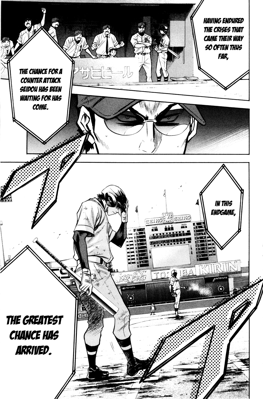 Daiya no A Chapter 170 page 19 - Chapter 170: A Chance Appears